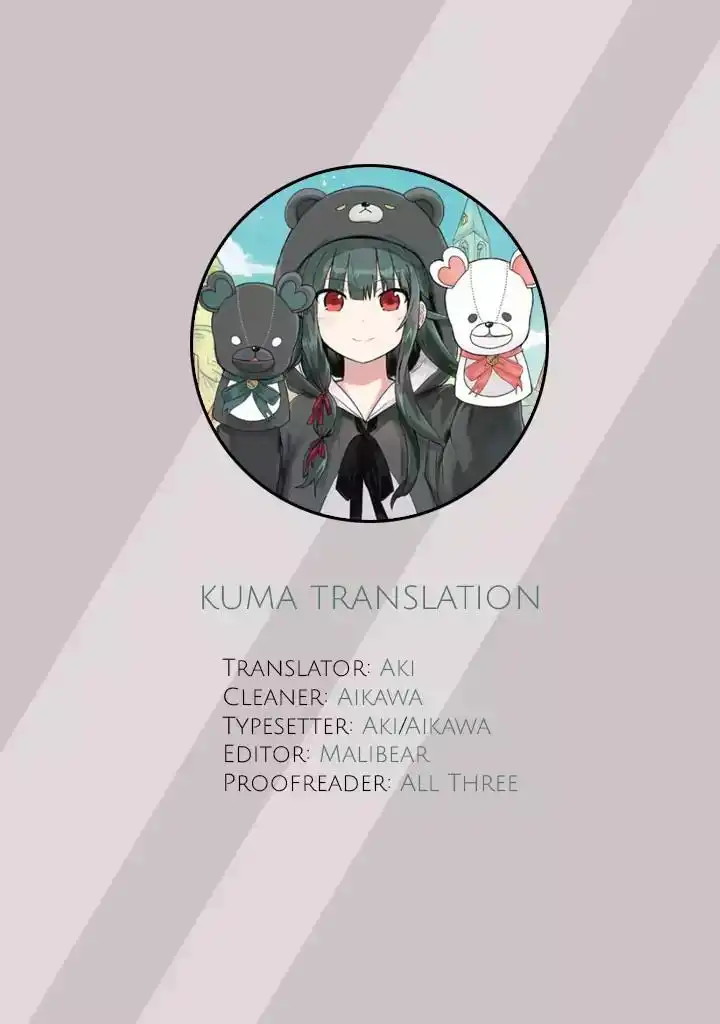 Kuma Kuma Kuma Bear Chapter 10 17